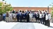 ملتقى 