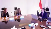 وزير التخطيط يبحث مع مؤسسة الغرير الإماراتية دعم ريادة الأعمال وتمكين الشباب