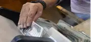 دليلك لأعلى شهادات الإدخار في البنوك المصرية بعد تثبيت الفائدة