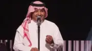 راشد الماجد يستعد لحفل غنائي في الكويت ويطرح أحدث أغانيه