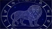 أبواب الرزق تنفتح أمام مواليد برج الأسد اليوم.. ماذا يخبرك الفلك؟