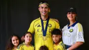 رونالدو يحتفل مع أسرته بلقب الدوري السعودي بعد الفوز على ضمك