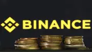 العدل الأمريكية تحقق في استخدام إيران لمنصة بينانس للتحايل على العقوبات