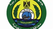 محافظة الإسماعيلية تعلن تفاصيل تسرب غاز الكلور بمحطة المياه المرشحة
