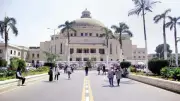 رئيس جامعة القاهرة: بيئة امتحانية مستقرة وعادلة لراحة الطلاب