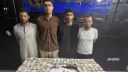 ضبط تشكيل عصابي للنصب بصفة موظفي بنوك في القاهرة
