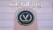 مشادة كلامية سبب فيديو اختطاف الركاب بالقليوبية والداخلية تكشف التفاصيل