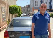 ضبط سائق في طنطا بتهمة التلاعب المروزي والتزوير