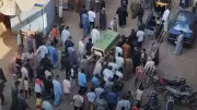 تشييع جثمان طفل غرق في حمام سباحة بالمنوفية
