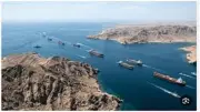 باكستان تؤدي مهمة مكوكية بين إيران وأمريكا لتهدئة التوتر