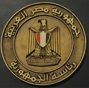 الرئيس السيسي يهنئ العاهل الأردني ورئيس جورجيا بذكرى الاستقلال
