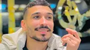 استئناف محاكمة المتهمين بقتل تاجر الذهب أحمد المسلماني بالبحيرة