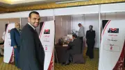 نواب حزب العدل يدلون بأصواتهم في انتخابات الهيئة العليا