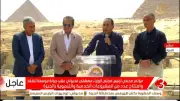 مدبولي: الدلتا الجديدة استثمار استراتيجي لمستقبل الأجيال القادمة