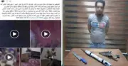 كشف ملابسات فيديو تعدي عاطل على أم وطردها من منزلها بالجيزة