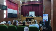 ندوة بمجمع إعلام قنا تناقش المسؤولية المجتمعية نحو ترشيد الاستهلاك