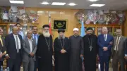مطرانا الأرثوذكس والكاثوليك يهنئان نائب رئيس جامعة الأزهر بعيد الأضحى