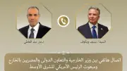 عبد العاطي لويتكوف: الدبلوماسية تضمن أمن واستقرار المنطقة
