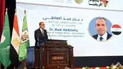 مصر تحتفل بيوم أفريقيا بجامعة القاهرة بحضور وزير الخارجية ووزير التعليم العالي