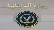 ضبط المتهم بسرقة أموال من محل في الإسكندرية بعد تداول فيديو