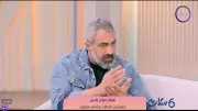 صانع محتوى: الزواج يقوم على الحب والرغبة في بناء أسرة مستقرة