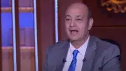 عمرو أديب ينتقد مناقشة جدوى المونوريل بعد تشغيله