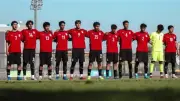 موعد مباراة مصر وكوت ديفوار في ربع نهائي أمم أفريقيا للناشئين