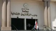 تأييد إعدام ميكانيكي قتل فكهاني في الشرقية بسبب خلافات
