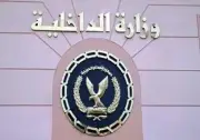 الداخلية تكشف حقيقة محاولة قتل سيدة بالغربية على يد أشقائها