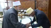 شيخ الأزهر يبحث مع وزير خارجية جزر القمر تعزيز المنح والدعم التعليمي