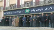 رئيس جامعة الأزهر يستقبل الأنبا إرميا للتهنئة بعيد الأضحى