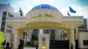 إخلاء سبيل أستاذ بجامعة طنطا بعد ثبوت كيدية اتهامات التحرش