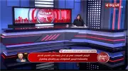 وكيل خارجية الشيوخ: مرحلة ما بعد الحرب تعيد بناء الثقة الأمريكية بالشرق الأوسط