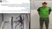 القبض على جامع خردة حاول سرقة هاتف طالبة ورشقها بالحجارة بالشرقية