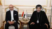 الأنبا إرميا يزور جامعة عين شمس مهنئًا بعيد الأضحى المبارك