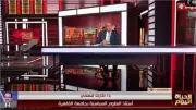 فهمي: مضيق هرمز أقل تعقيدًا من الملف النووي الإيراني