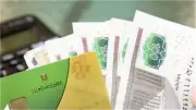 أستاذ استثمار: الدعم النقدي يقلل الهدر ويرشد إنفاق الدولة
