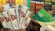 خبير اقتصادي: الدعم النقدي أكثر عدالة وكفاءة من الدعم العيني