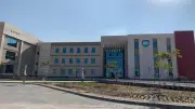 جامعة العلمين الدولية: صرح تعليمي متميز في الساحل الشمالي