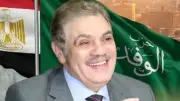 رئيس لجنة الوفد بالصف يعترض على عضويته بلجنة إشراف انتخابات الجيزة
