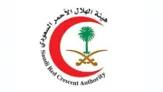 آليات إسعافية ذكية وصديقة للبيئة.. الهلال الأحمر السعودي يعزز خدمات الحج