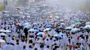 حكم صيام يوم التروية وفضله وأعمال الحجاج فيه