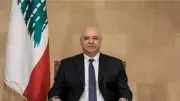 عون: الانسحاب الإسرائيلي الكامل من الجنوب مطلب وطني لا تنازل عنه