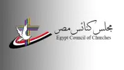 مجلس الكنائس يهنئ الشعب المصري بعيد الأضحى ويؤكد على الأخوة