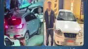 ضبط سائق تاكسي تعدى على سيدة وقطع الطريق عليها بالعريش