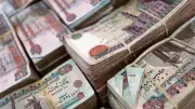 نصائح مهمة من التأمينات لأصحاب المعاشات أثناء السحب النقدي في العيد