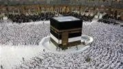 أيام الحج وأسرار تسميتها من التروية إلى النفر الثاني