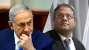 بن غفير يطالب نتنياهو بقطع الكهرباء عن لبنان واستئناف الحرب الشاملة