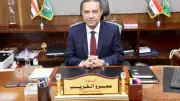 محافظ المنوفية يصدر حركة تنقلات مصغرة لمديري الشئون القانونية