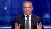 أحمد موسى يهاجم أزمة ماكينات الصراف الآلي ونقص السيولة النقدية